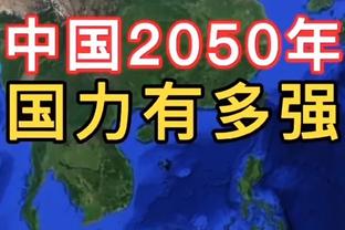 替补凶猛！大瓦格纳13中8得18分6板 末节独得12分